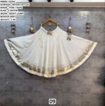 Rayon Cotton Heavy Border Lehenga Skirt