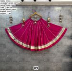 Rayon Cotton Heavy Border Lehenga Skirt