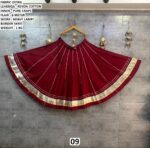 Rayon Cotton Heavy Border Lehenga Skirt