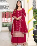 Classy Vichitra Silk Suit With Dupatta