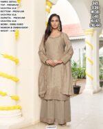 Classy Vichitra Silk Suit With Dupatta