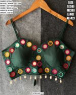 Magic Cotton Kodi Mirror Work Blouse For Navratri