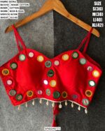 Magic Cotton Kodi Mirror Work Blouse For Navratri
