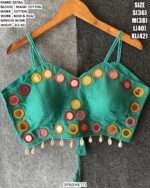 Magic Cotton Kodi Mirror Work Blouse For Navratri
