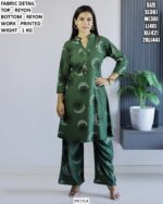 Trendy Reyon Designer Set For Women