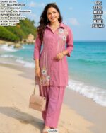 Casual Wear Top Bottom Set For Women