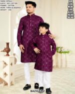 Matching Father Son Kurta Pyjama Collection