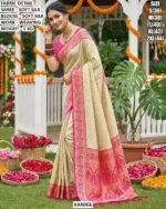 Designer Weaving Work Saree For Women