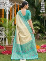 Designer Weaving Work Saree For Women