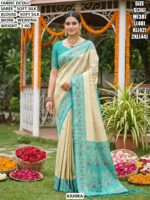 Designer Weaving Work Saree For Women