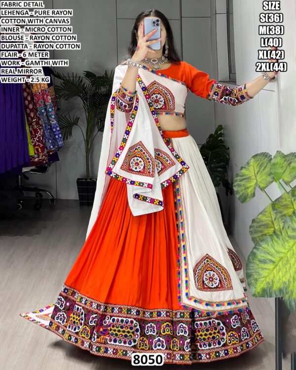 Festive Wear Rayon Cotton Lehenga Choli Set