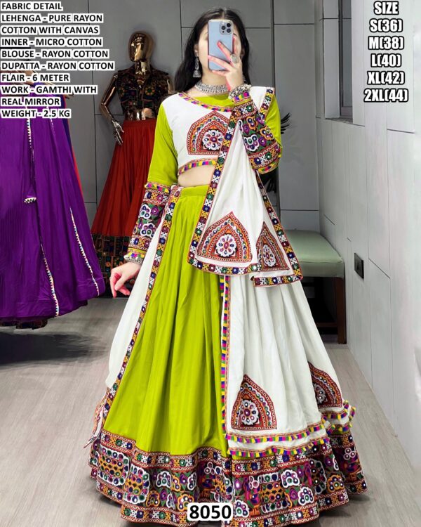 Festive Wear Rayon Cotton Lehenga Choli Set