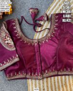 Premium Party Wear Embroidered Blouse