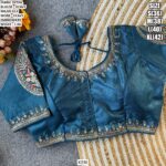 Premium Party Wear Embroidered Blouse