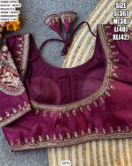 Premium Party Wear Embroidered Blouse