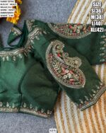 Premium Party Wear Embroidered Blouse
