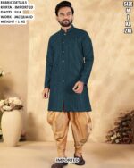 Imported Jacquard Kurta Dhoti Set For Men