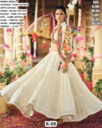 Festive Wear Embroidery Lehenga With Stylish Koti