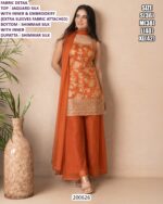 Festive Wear Palazzo Suit With Dupatta