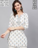 Trendy Cotton Designer Top For Women