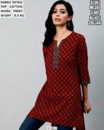 Trendy Cotton Designer Top For Women