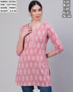 Trendy Cotton Designer Top For Women