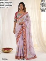 Party Wear Embroidered Saree For Women