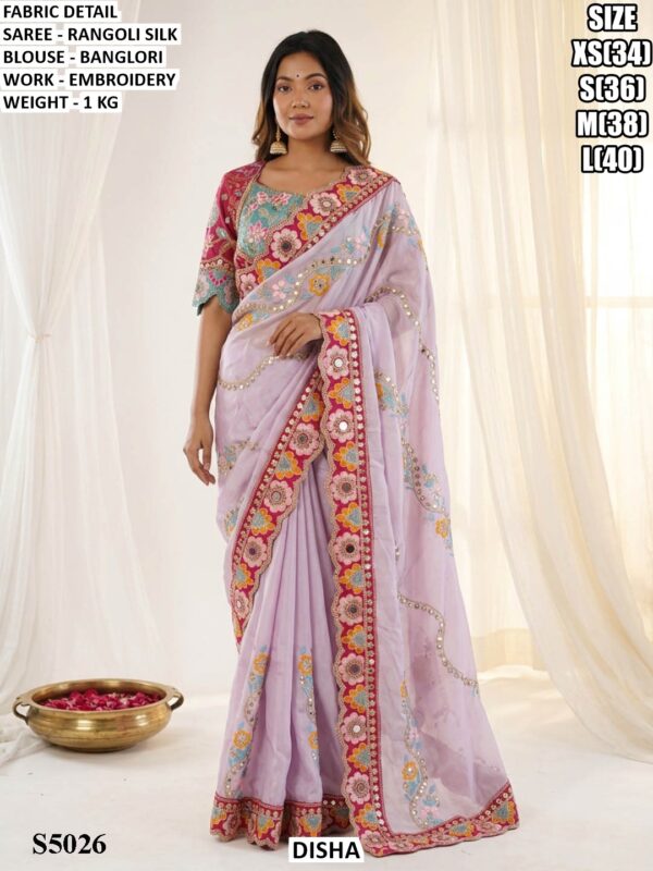 Party Wear Embroidered Saree For Women