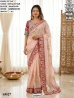 Party Wear Embroidered Saree For Women