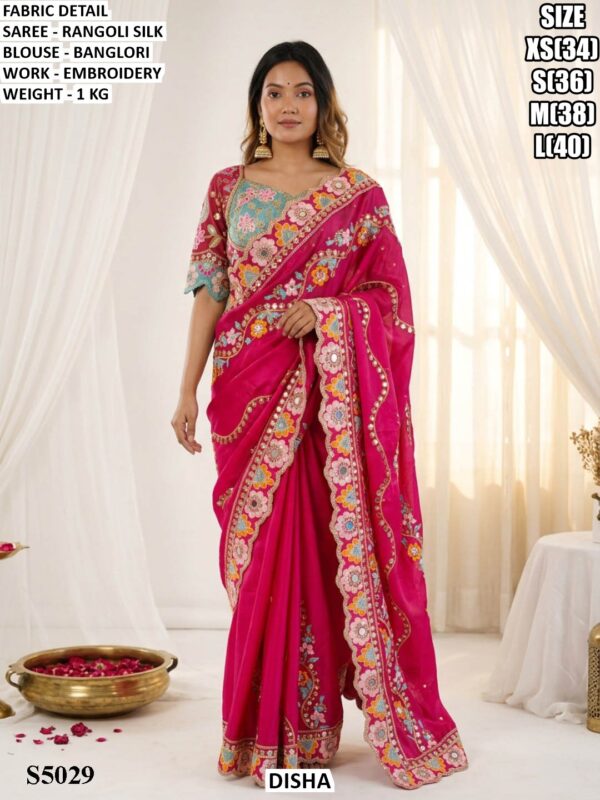 Party Wear Embroidered Saree For Women