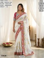 Party Wear Embroidered Saree For Women