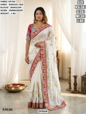 Party Wear Embroidered Saree For Women