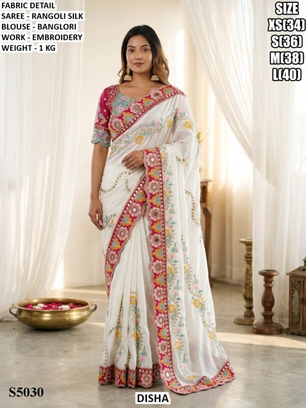 Party Wear Embroidered Saree For Women