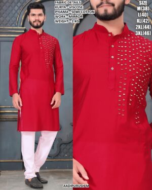 Viscose Mirror Work Kurta Pajama For Men