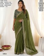 Rangoli Silk Embroidery Saree With Blouse