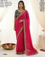 Rangoli Silk Embroidery Saree With Blouse