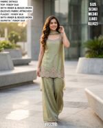 Beautiful Palazzo Suit Collection For Women
