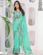 Designer Printed Work Saree For Women