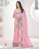 Designer Printed Work Saree For Women