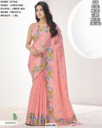 Designer Printed Work Saree For Women