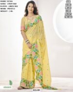 Designer Printed Work Saree For Women