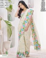 Designer Printed Work Saree For Women