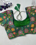 Elegant Saree Blouse For Ethnic Wear