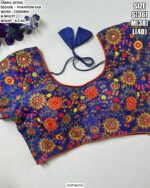 Elegant Saree Blouse For Ethnic Wear