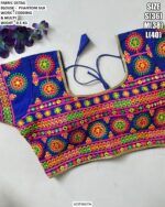Elegant Saree Blouse For Ethnic Wear