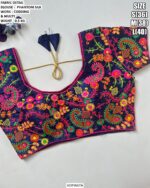 Elegant Saree Blouse For Ethnic Wear