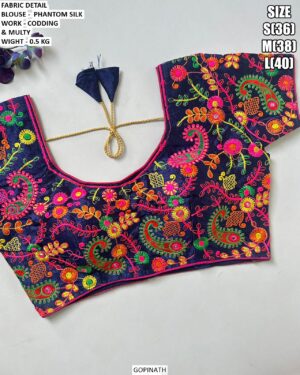 Elegant Saree Blouse For Ethnic Wear
