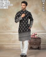 Mens Embroidery Kurta Pajama Set