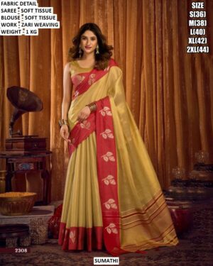 Designer Zari Weaving Saree For Women