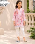 Stylish Mal Satin Printed Kids Top Bottom Set